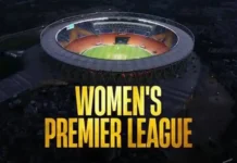 Women’s Premier League: अडानी ने खरीदी सबसे महंगी फ्रेंचाइजी, नाम होगा ‘गुजरात जाइंट्स’