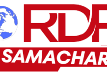 भीलवाड़ा विधायक का जोरदार बयान, लाउडस्पीकर के खिलाफ सख्त कार्रवाई की सख्त जरूरत!